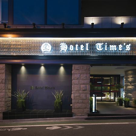 Hotel Times (Adults Only) Tokio Zewnętrze zdjęcie