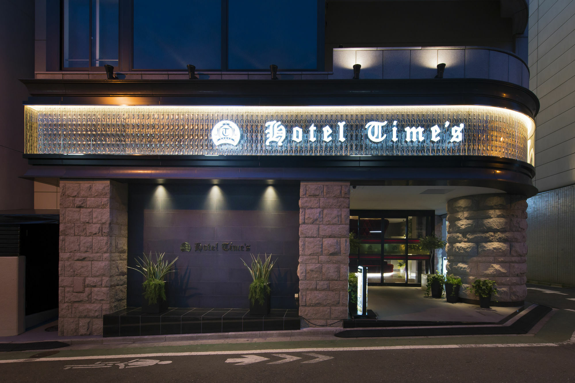 Hotel Times (Adults Only) Tokio Zewnętrze zdjęcie