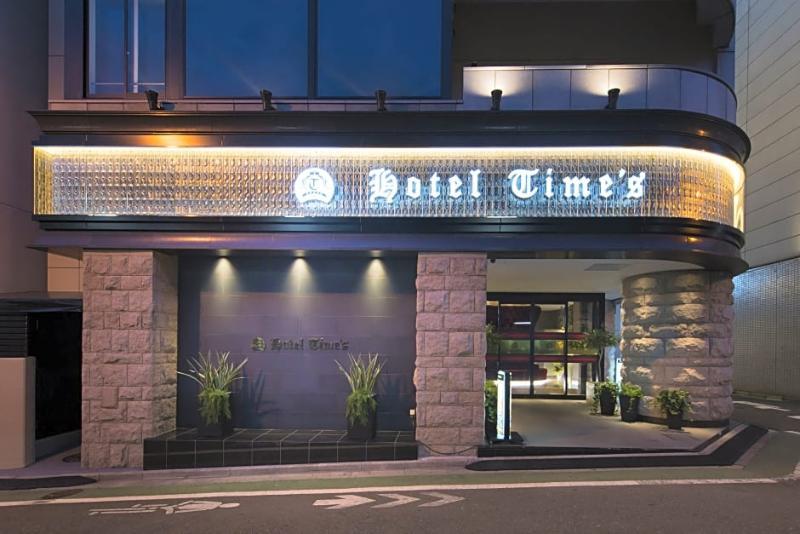 Hotel Times (Adults Only) Tokio Zewnętrze zdjęcie