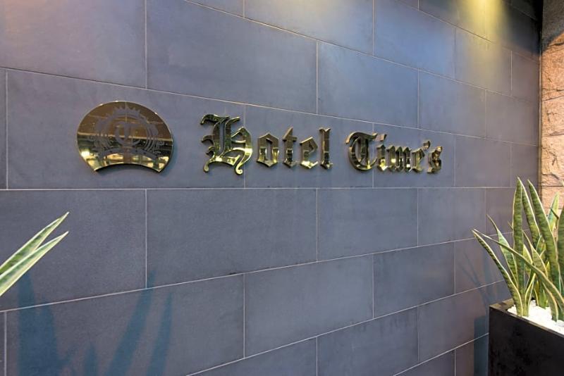 Hotel Times (Adults Only) Tokio Zewnętrze zdjęcie